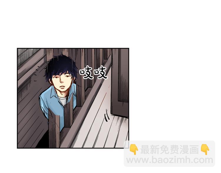 第3话 贩卖机有多重0177