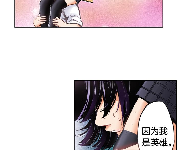 第4话 贩卖机有多重0254