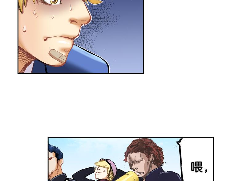 第1话 英雄是不可能存在的68