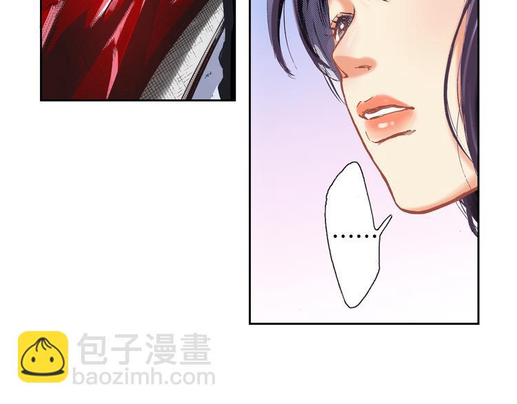 第1话 英雄是不可能存在的55