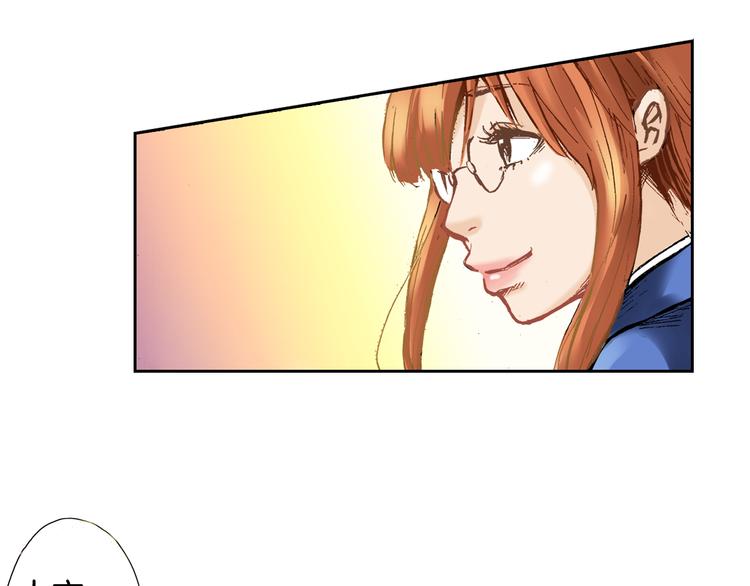 第1话 英雄是不可能存在的91