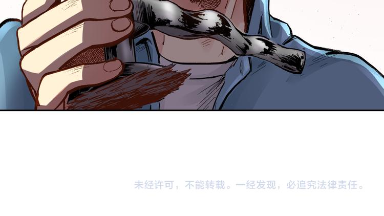 第3话 贩卖机有多重0180