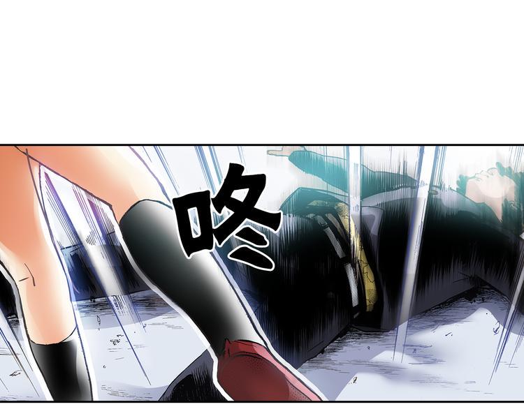 第2话 永不放弃82