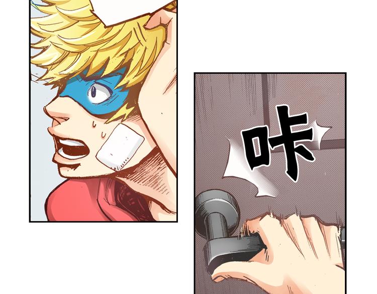 第3话 贩卖机有多重0155