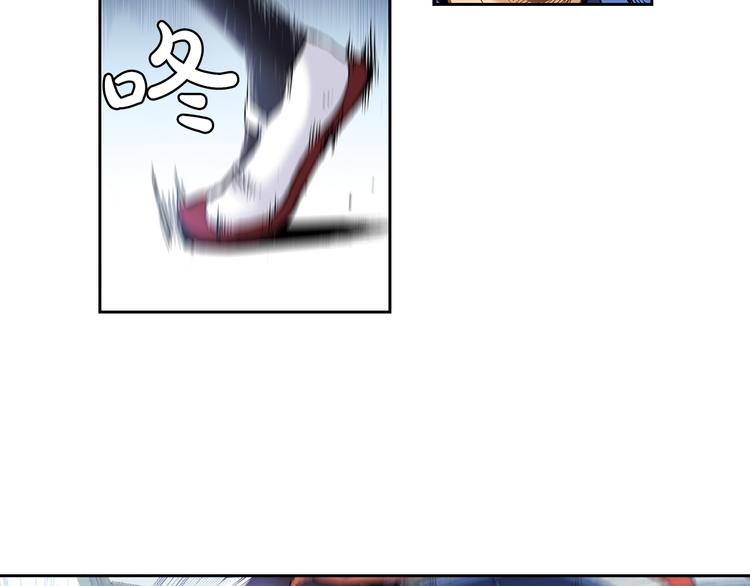 第1话 英雄是不可能存在的98