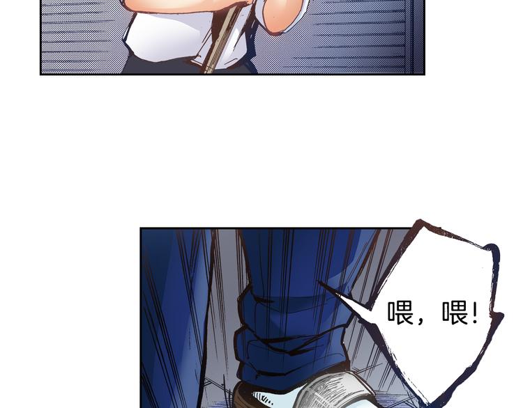 第4话 贩卖机有多重0284