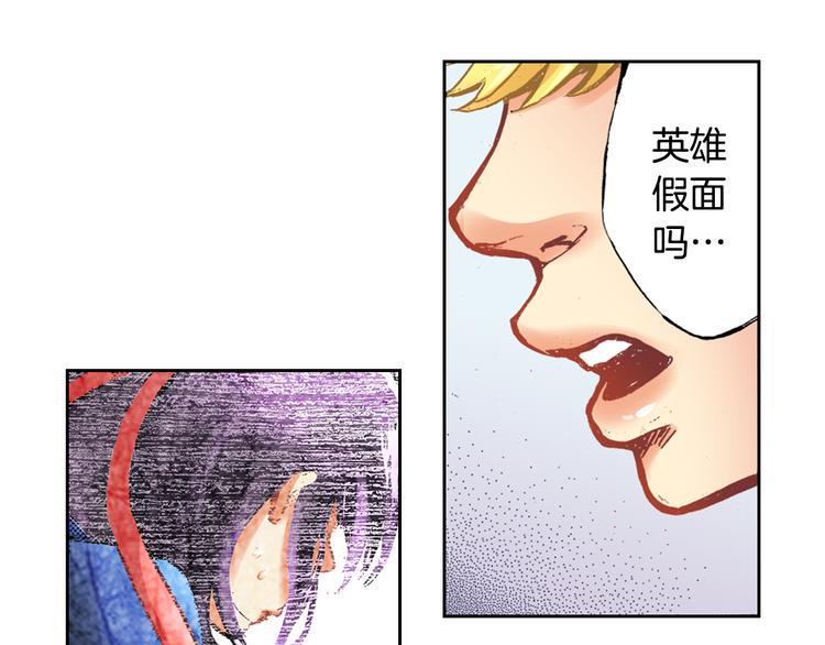 第3话 贩卖机有多重0136