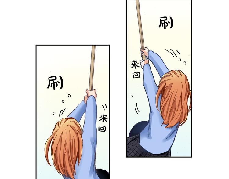 第4话 贩卖机有多重0244