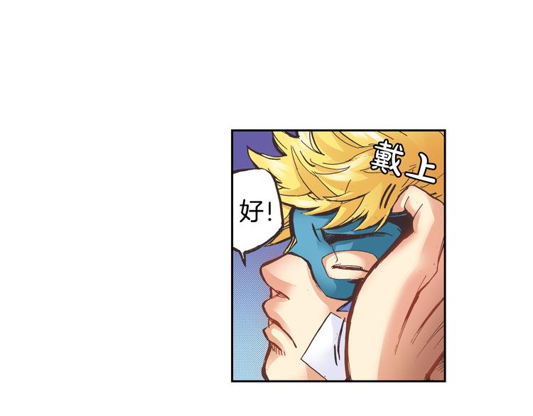 第4话 贩卖机有多重0270