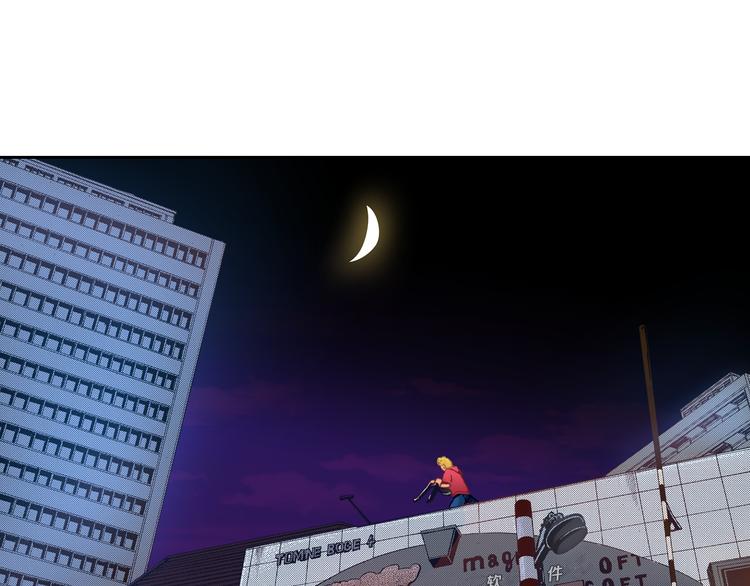 第5话 贩卖机有多重0331