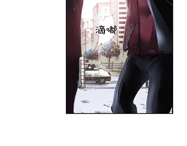 第2话 永不放弃85