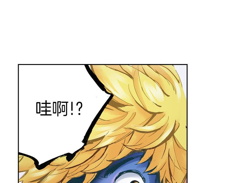 第5话 贩卖机有多重0319