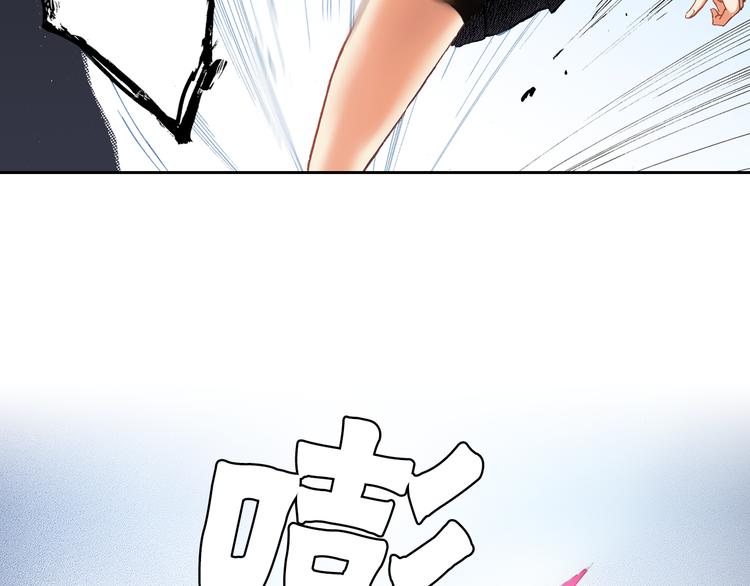 第1话 英雄是不可能存在的127
