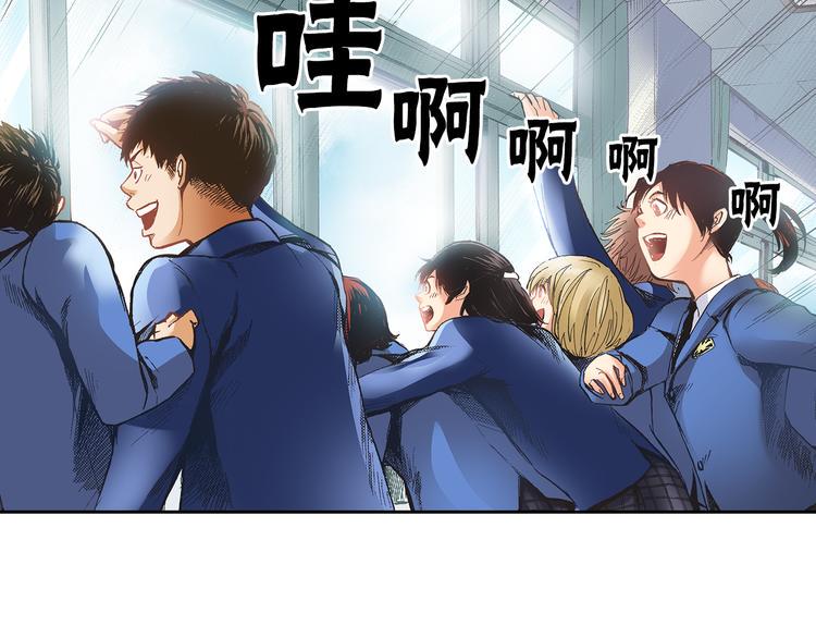第2话 永不放弃89