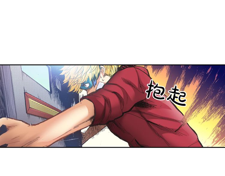 第4话 贩卖机有多重0271