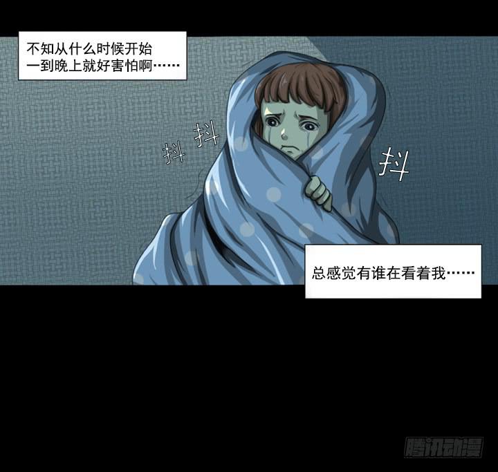 玩具人偶2