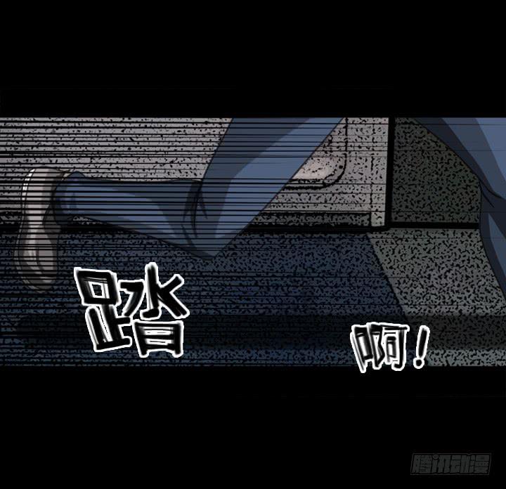 剪刀28