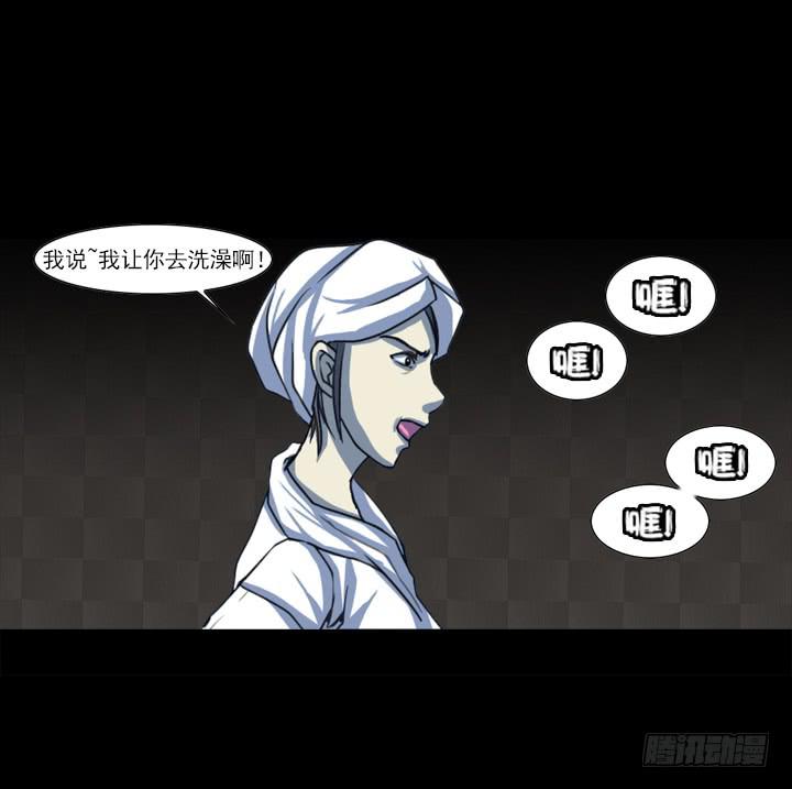 画6