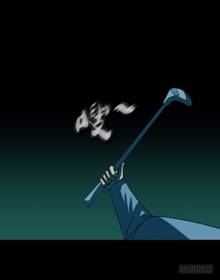 透明人22