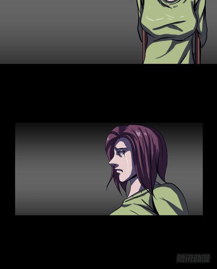 罪1