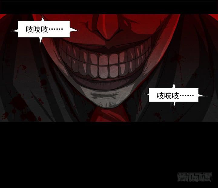 剪刀14