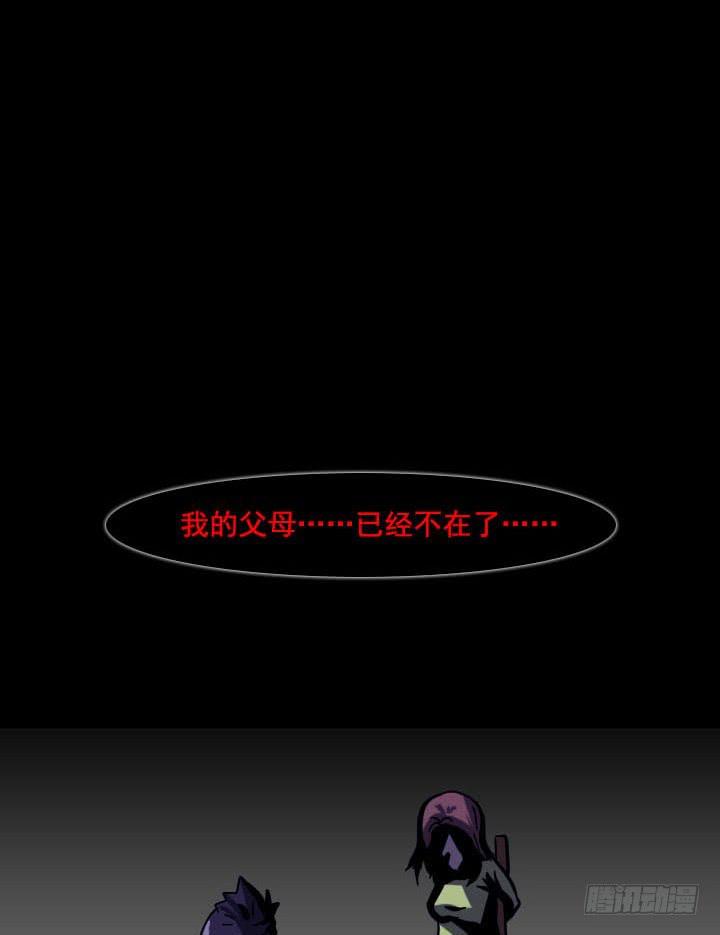 罪12