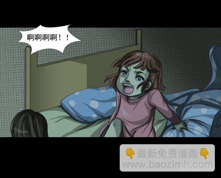 玩具人偶25