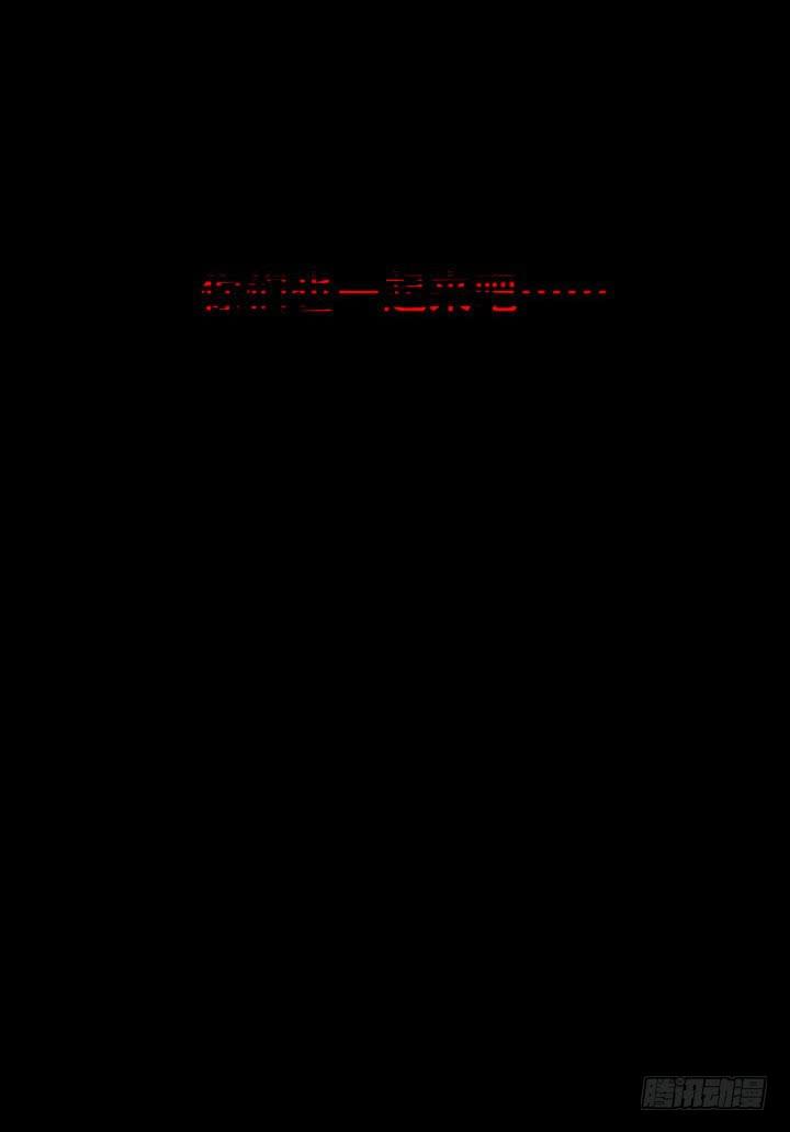 监禁22