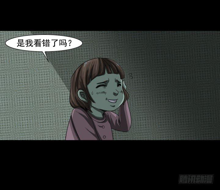 玩具人偶13