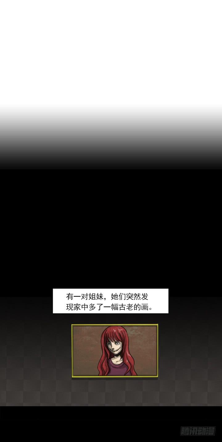 画1