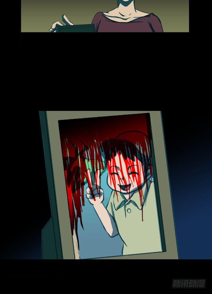 透明人28