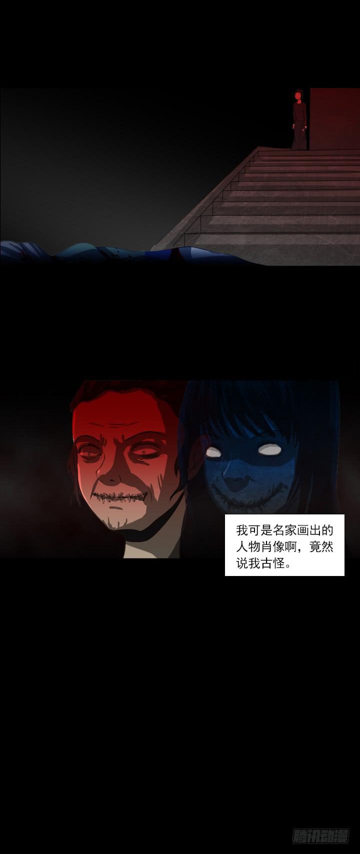 画18