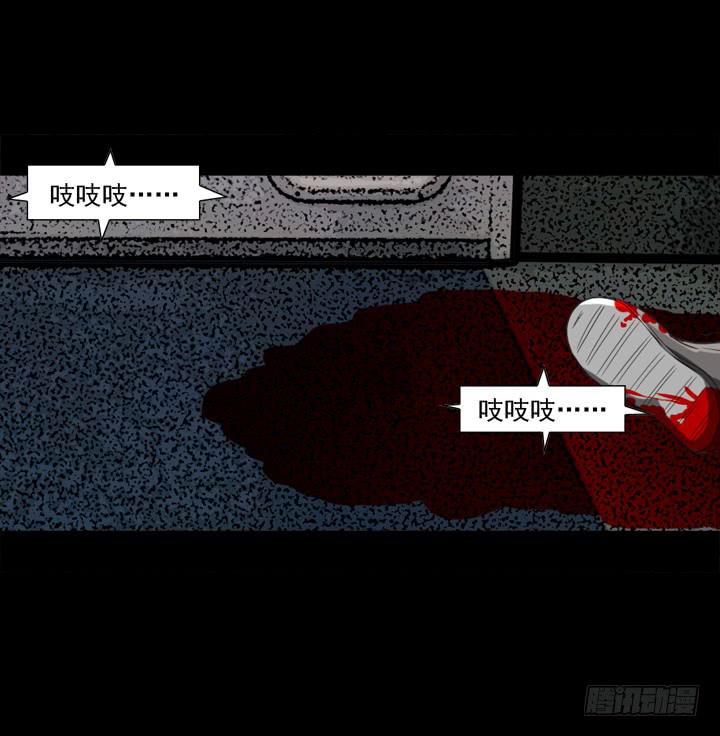 剪刀38