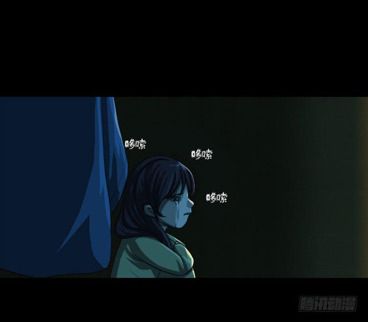 捉迷藏4