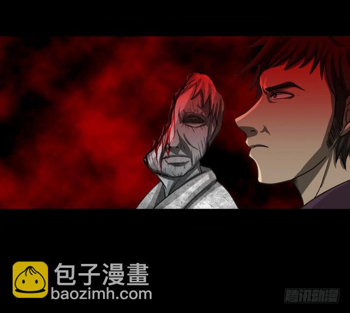 剪刀12