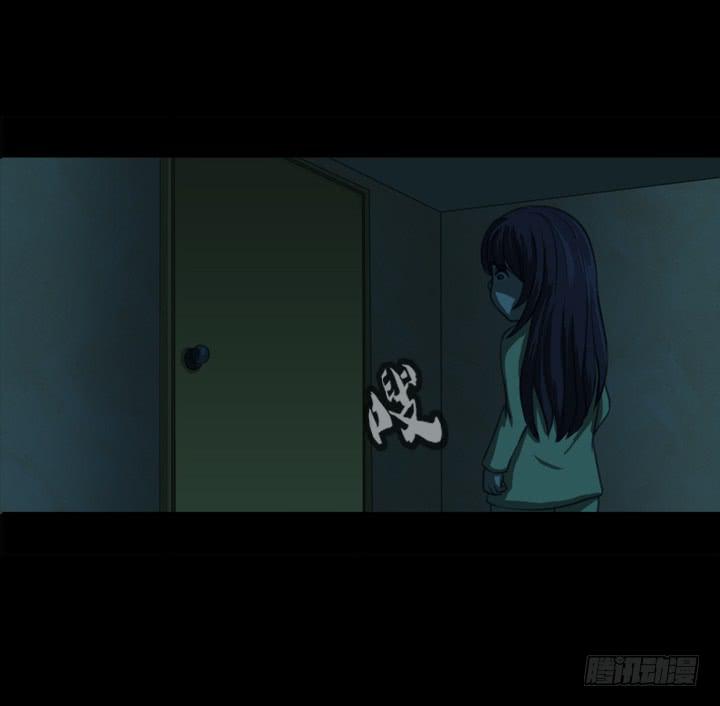 捉迷藏27