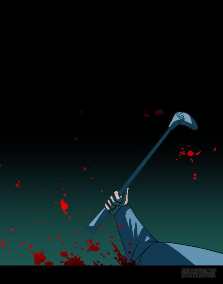 透明人24