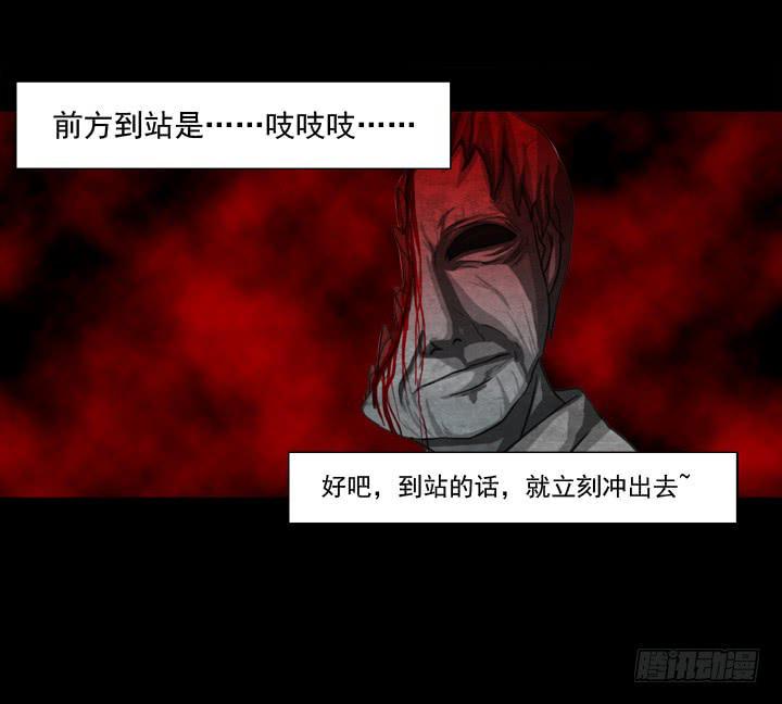 剪刀15
