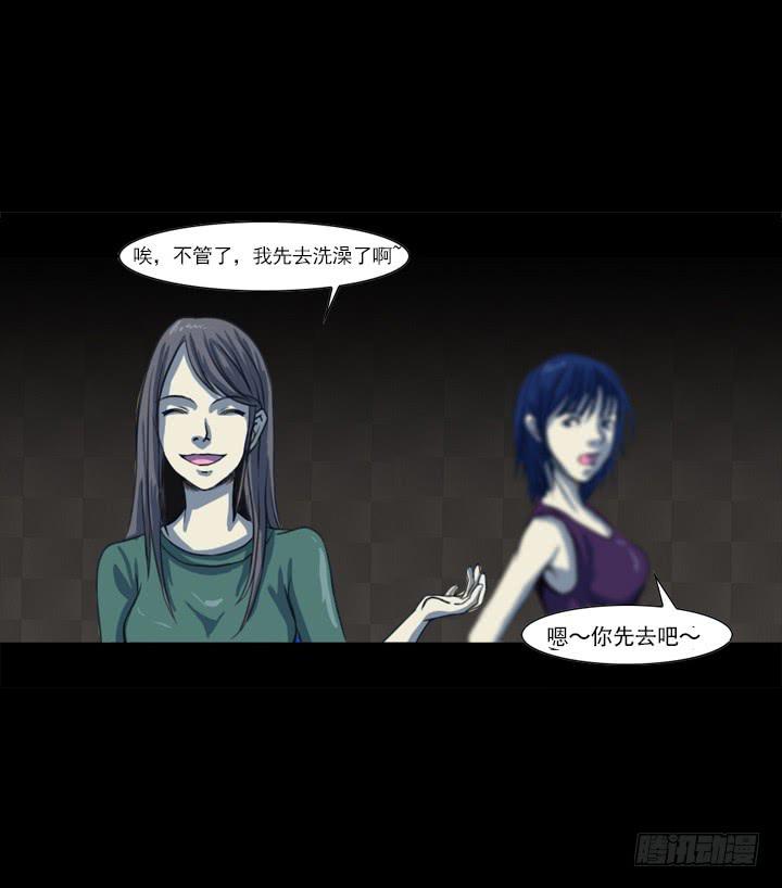 画4