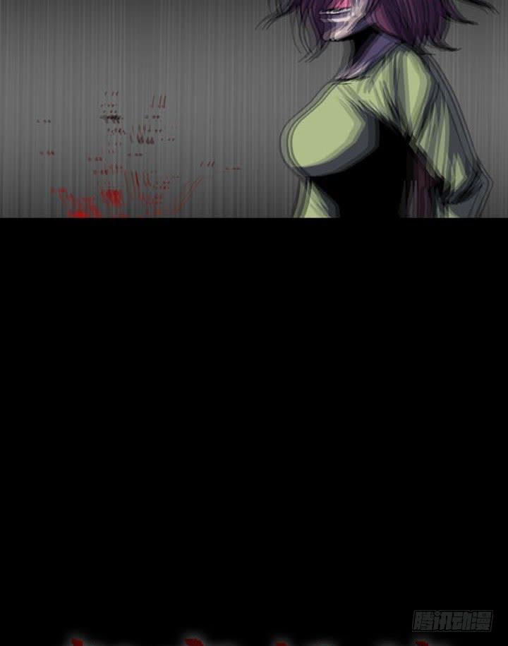 罪8