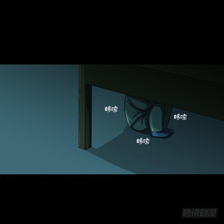 捉迷藏10