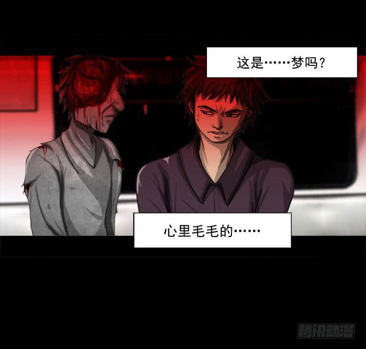 剪刀13