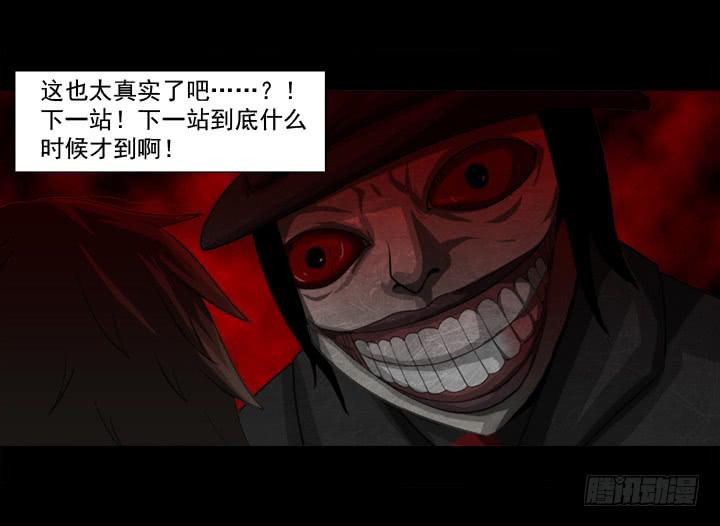 剪刀22