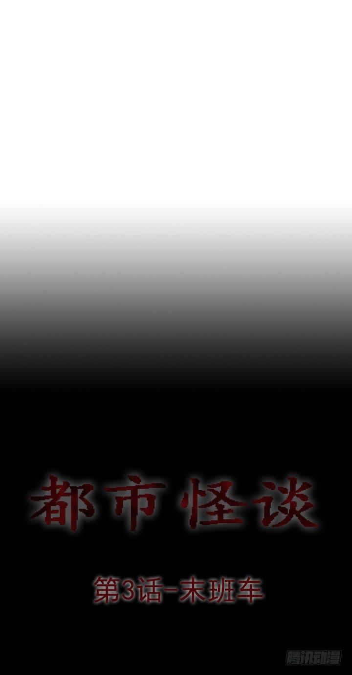 剪刀0