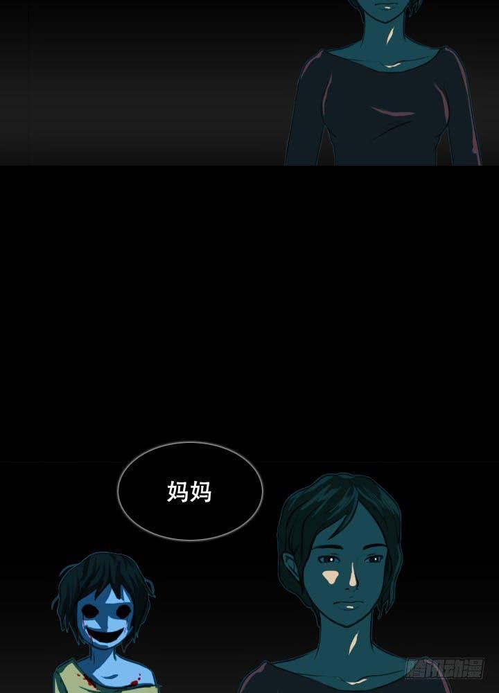 透明人33