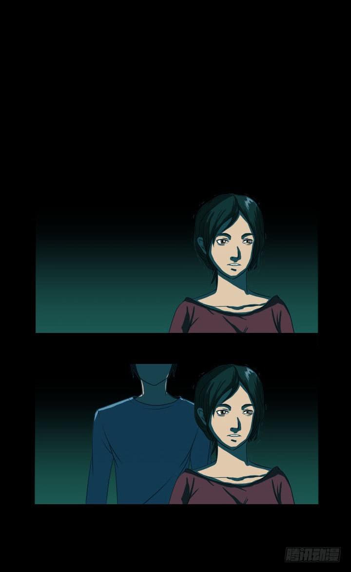 透明人19