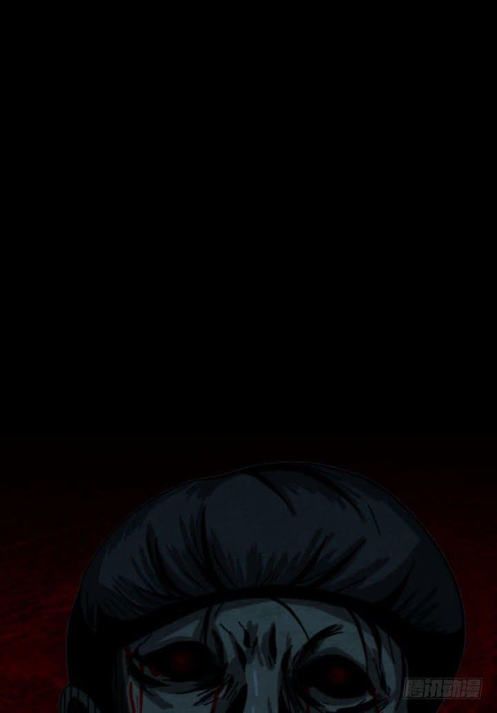 监禁20