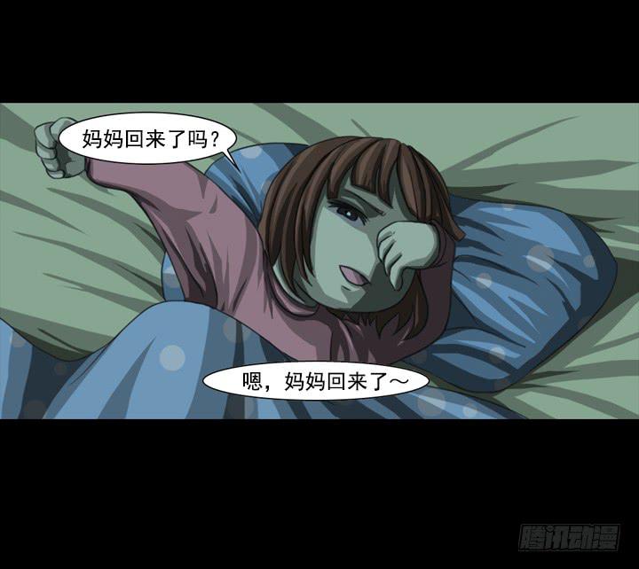 玩具人偶20