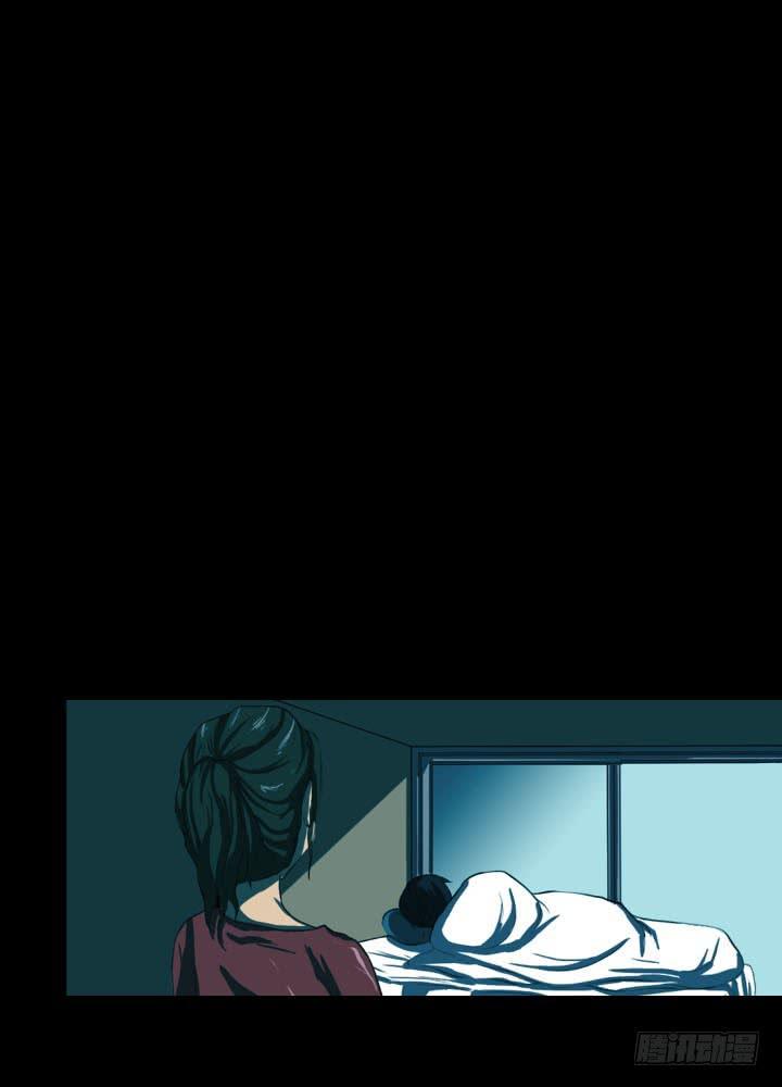透明人29