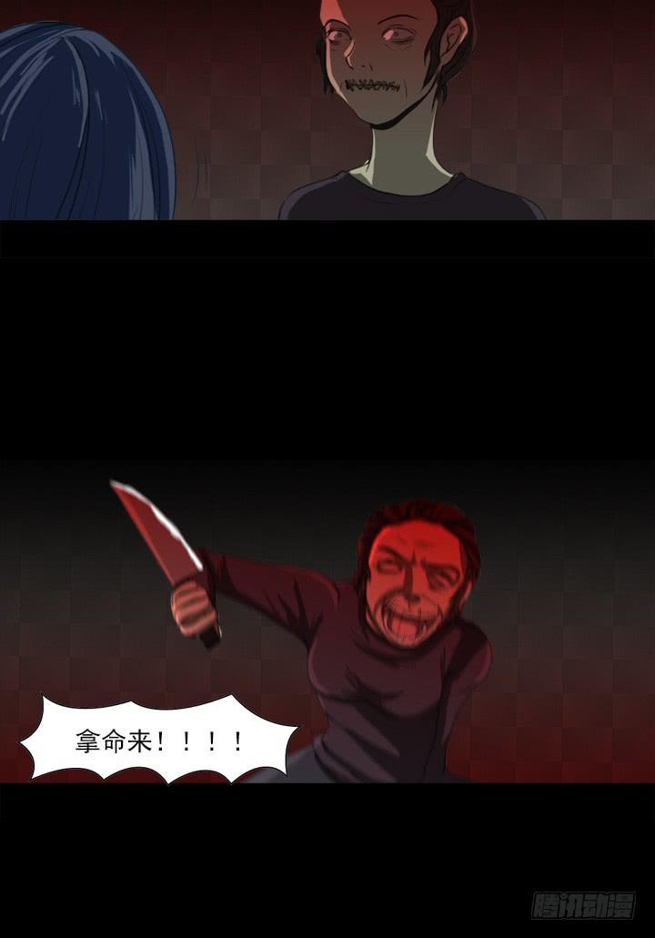 画15